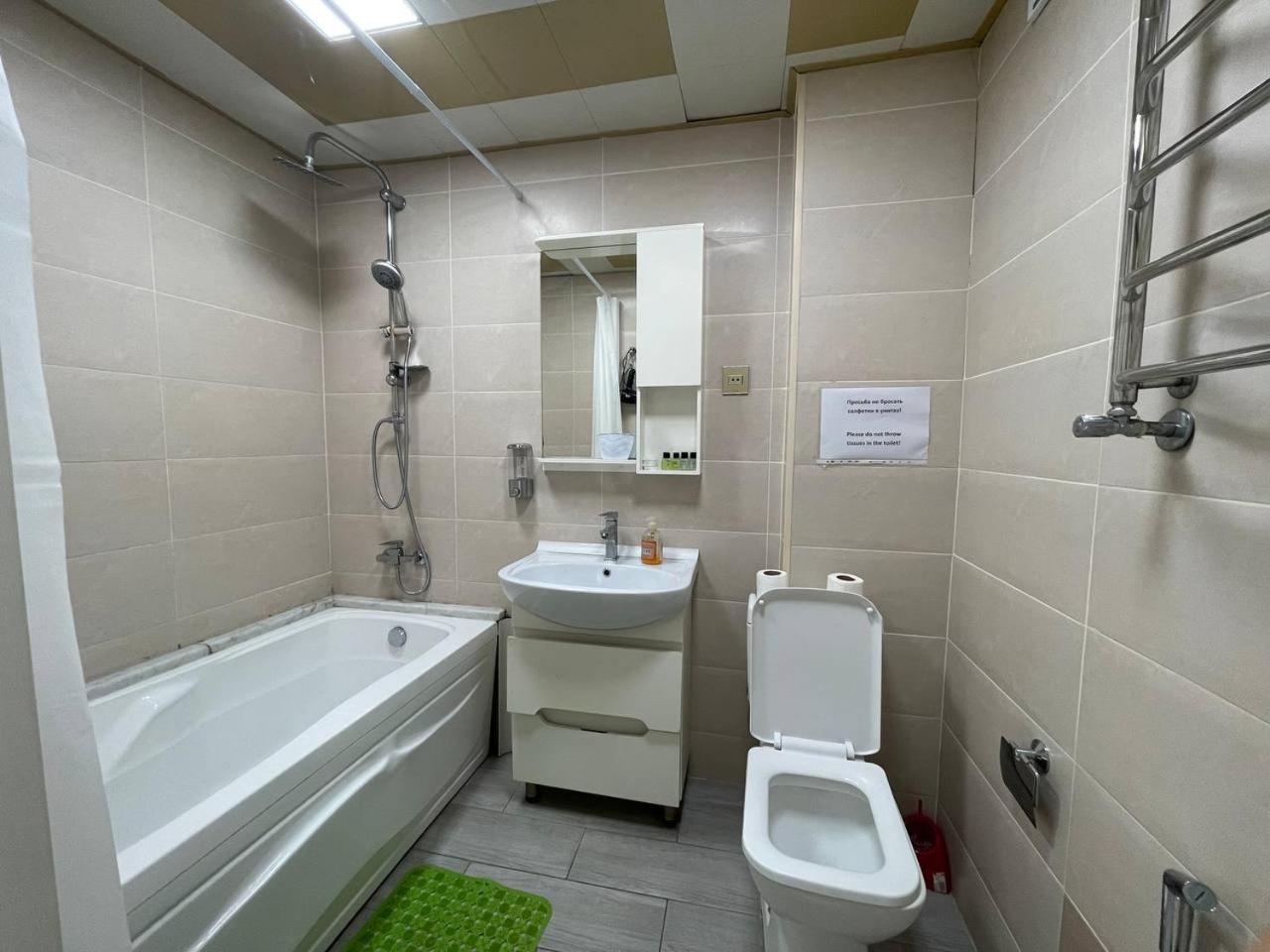 Apartamento Park Azure Bakú Exterior foto
